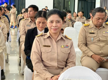 43 ปี ศูนย์ศึกษาการพัฒนาภูพานฯ สืบสาน รักษา ต่อยอด ... พารามิเตอร์รูปภาพ 1